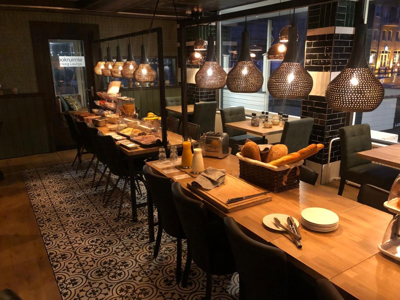 Hotel Restaurant De Jonge Heertjes آلسمير المظهر الخارجي الصورة